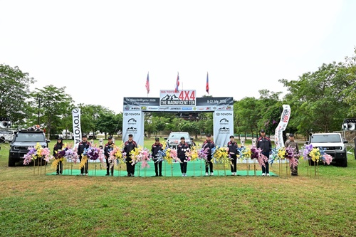 โตโยต้า ชวนสัมผัสความเร้าใจของการแข่งขันออฟโรด ในงาน "2026 TOYOTA 4x4 The Magnificent Ten" เวทีพิสูจน์สมรรถนะรถกระบะมาตรฐานระดับโลก