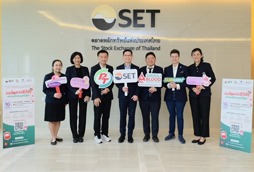 PTG-ศิริราช-ตลาดหลักทรัพย์ฯ ร่วมต่อลมหายใจ  ผ่าน &ldquo;Social Innovation&rdquo; ปีที่ 2 เพื่อ &ldquo;คนไทย อยู่ดี มีสุข&rdquo;