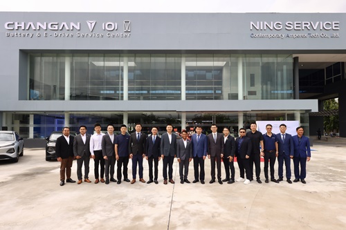 CHANGAN ผนึกกำลัง NING SERVICE by CATL เปิดศูนย์บริการแบตเตอรี่และระบบอี-ไดรฟ์ครบวงจรแห่งแรกในไทย