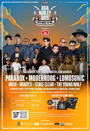 Harley-Davidson&reg; และโซดาสิงห์ ชวนร่วมฉลอง 5 ปี ASIA HARLEY DAYS&trade; 2026 เทศกาลโมโตไลฟ์สไตล์ที่นักขี่ทั่วเอเชียรอคอย