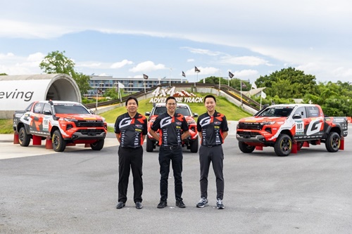 TOYOTA GAZOO Racing Thailand ส่ง Hilux TRAVO พิสูจน์ความแกร่ง พร้อมสู้ศึกในรายการ AXCR 2026