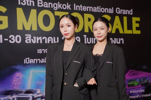 สองผู้บริหารรุ่นใหม่ "จุฑามาศ - นพเก้า ขันมณี"  นำทัพ BIG MOTOR SALE 2026 เปิดภูมิทัศน์ใหม่วงการยานยนต์