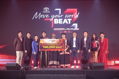 โตโยต้าประกาศผลผู้ชนะ "TOYOTA Move Your World BEAT: Roots to Future" เวทีเฟ้นหานักสร้างสรรค์ดนตรีรุ่นใหม่ 