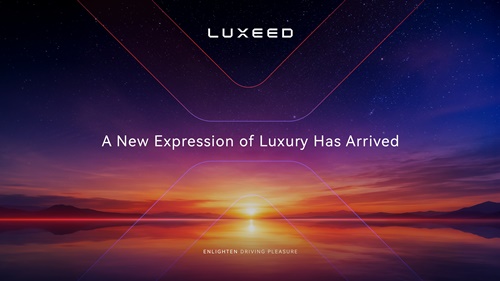เปิดนิยามความลักชัวรี่รูปแบบใหม่ &ldquo;LUXEED&rdquo; แบรนด์รถยนต์ระดับไฮเอนด์ จาก Chery Group พร้อมเปิดตัวอย่างเป็นทางการในไทยไตรมาส 4 ปีนี้