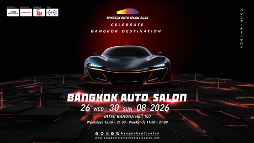 Bangkok Auto Salon 2026 กลับมาระเบิดความมันส์ 26-30 ส.ค.นี้! ตอกย้ำกรุงเทพฯ ศูนย์กลางคาร์คัลเจอร์หมุดหมายคนรักรถแต่งแห่งอาเซียน