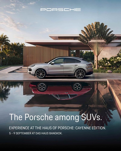 ปอร์เช่ ประเทศไทย ชวนร่วมงาน Haus of Porsche: Cayenne Edition ครั้งแรกกับการรวมตัวคาเยนน์ครั้งใหญ่ที่สุดในเอเชียตะวันออกเฉียงใต้