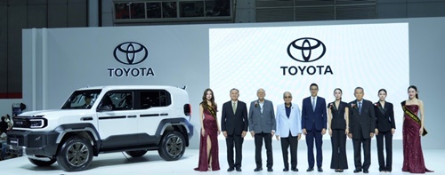 พบข้อเสนอ &ldquo;สบายใจไม่ไหว คุ้มใหญ่ไซส์ BIG&rdquo; กับบูธโตโยต้า ในงาน BIG MOTOR SALE 2026 21 &ndash; 30 สิงหาคม นี้ ที่ไบเทค บางนา  