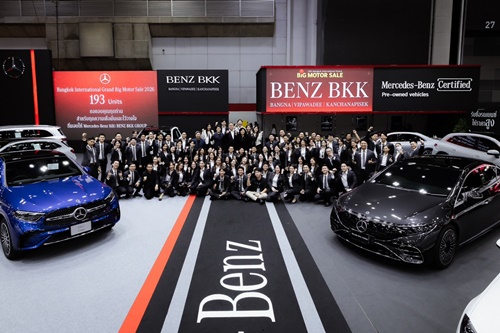 BENZ BKK ปิด BIG Motor Sale 2026 ยอดจองรวม 193 คัน ตอกย้ำความเชื่อมั่น &ldquo;3 โชว์รูม 3 มุมเมือง&rdquo; บางนา &bull; วิภาวดี &bull; กาญจนาภิเษก