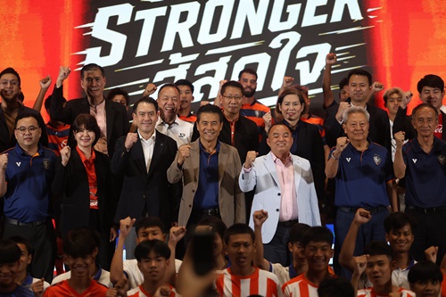 มาสด้าผนึกสวาทแคท รวมพลัง &ldquo;สู้สุดใจ&rdquo; ก้าวไปด้วยกัน  ผลักดันฟุตบอลไทย พร้อมสู้ศึกการแข่งขันฤดูกาล 2026/27