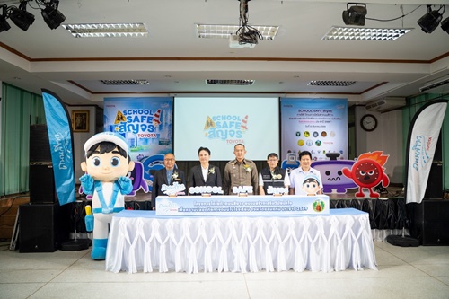 โตโยต้าเปิดตัว &ldquo;School SAFE สัญจร&rdquo; ภายใต้โครงการโตโยต้าถนนสีขาว  นำร่องสร้างวินัยคนรุ่นใหม่ ขับขี่ปลอดภัยในจังหวัดขอนแก่น