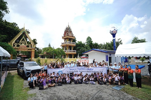 อีซูซุเดินหน้าสานต่อโครงการ &ldquo;อีซูซุให้น้ำ...เพื่อชีวิต&rdquo; แห่งที่ 47 แก่โรงเรียนบ้านไหล่สูง จังหวัดอุบลราชธานี&rdquo;