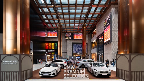 BMW and MINI Used Car Expo ยกทัพรถผู้บริหารป้ายแดง ไมล์น้อย และรถมือสองคุณภาพเยี่ยม 1-4 ต.ค. นี้ ที่ One Bangkok