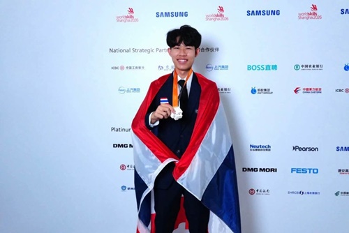 ศิษย์เก่าวิทยาลัยเทคโนโลยียานยนต์โตโยต้า คว้าเหรียญเงิน "เวทีโลก" WorldSkills Shanghai 2026  