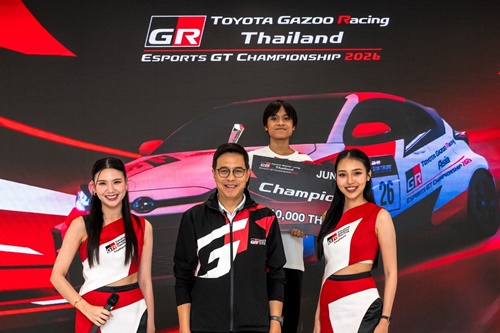 TOYOTA GAZOO RACING THAILAND ESPORTS GT CHAMPIONSHIP 2026 &ldquo;ธนภัทร &ndash; ไหมจักรี &ndash; จิรัฏฐ์&rdquo; คว้าสิทธิ์ตัวแทนประเทศไทยลุยศึกชิงแชมป์เอเชีย 